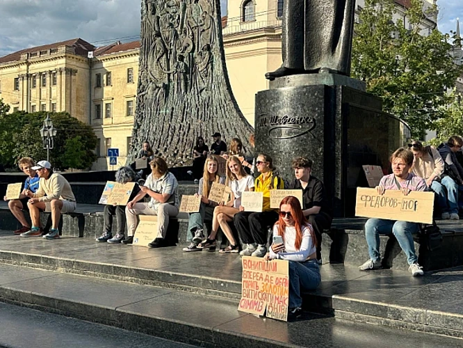 Мітинг протестувальників у Києві під час п'ятого дня протестів 20 липня 2026 року (ілюстративне фото Дарини Полішевської /