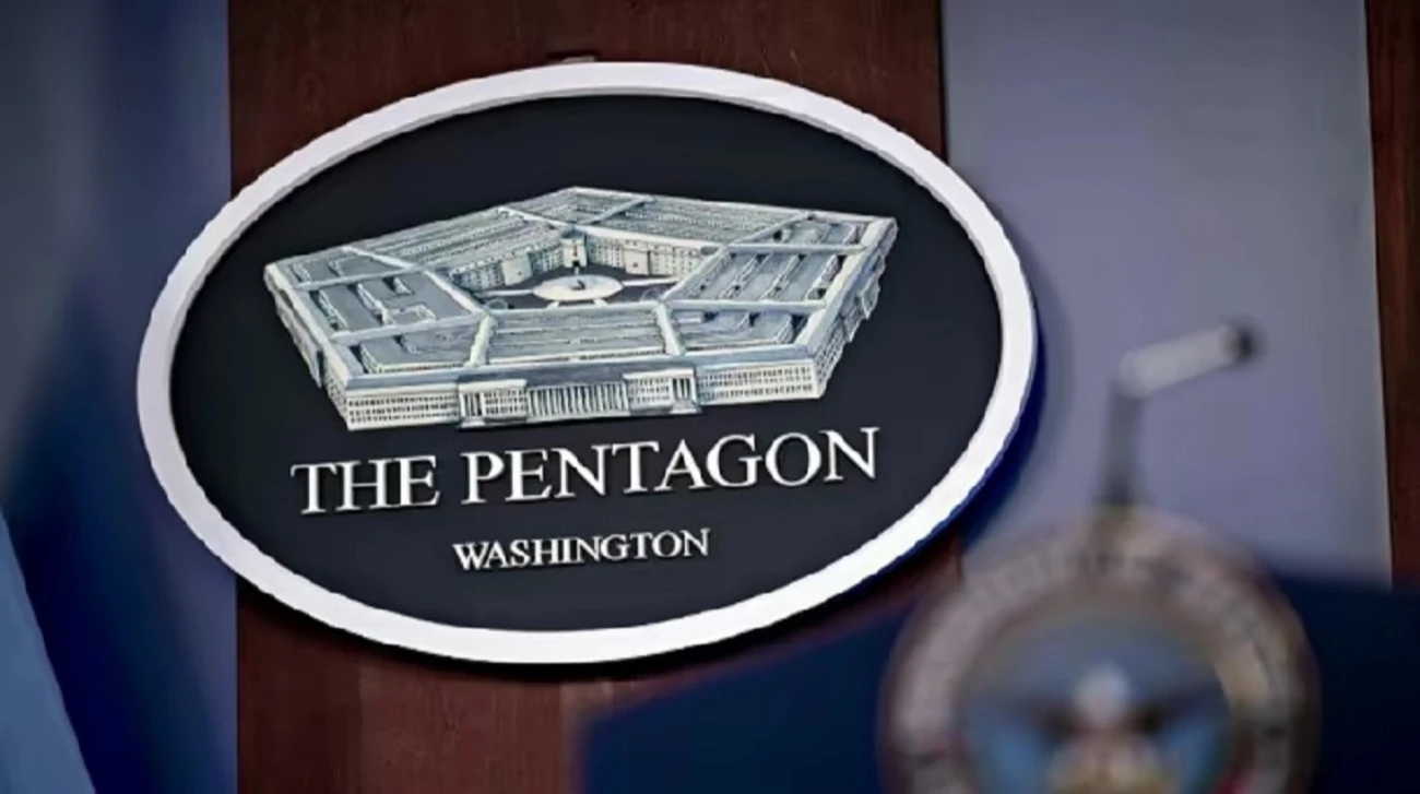 Будівля Пентагону, штаб-квартира Міністерства оборони США