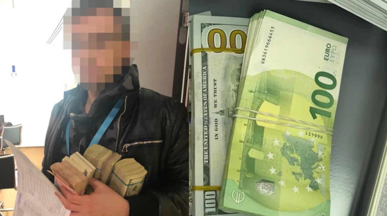 Співробітник НАБУ