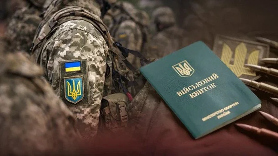 Ілюстрація завершення дистанційної постановки на військовий облік через «Резерв+» з 1 серпня, колаж на основі фото Міноборони