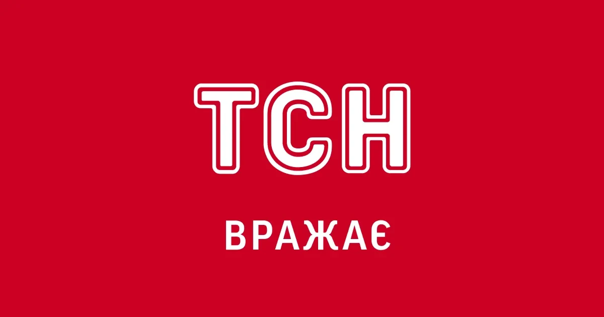 Десять молодих білих лелек зі спеціальними трекерами в межах проєкту «Трек Лелек» від ДТЕК