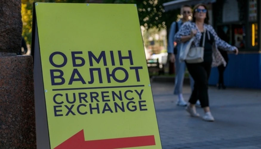 Курси долара та євро на 19 серпня