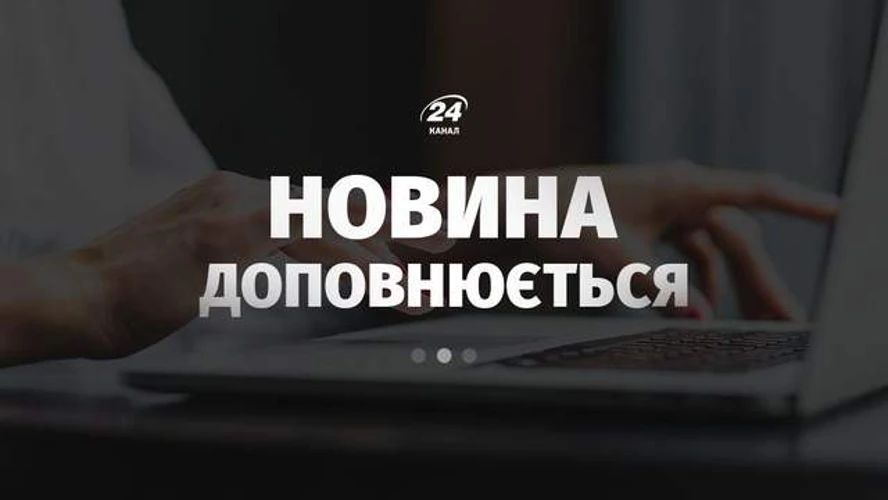 Чому удар по «Каменському» у Ростовській області стосується кожного в Україне