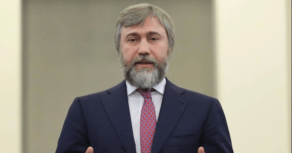 Чому надання Сербією громадянства Новинському важливе для України
