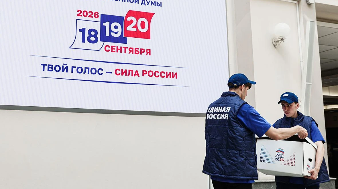 Масштабна кібератака на виборчу систему Москви: що відомо про ніч 19 вересня