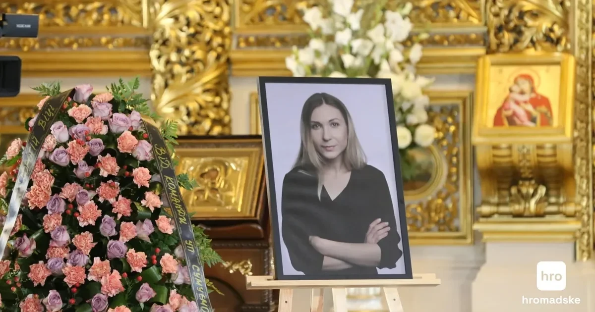 В ОП не знають, коли розглянуть надання Рощиній звання Героя України посмертно