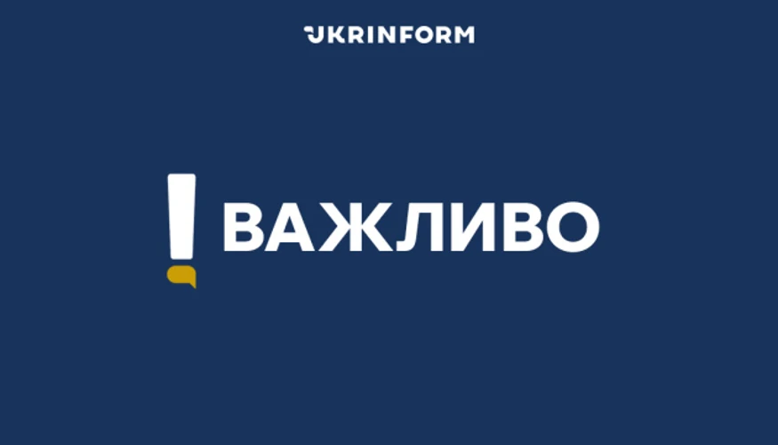 Харків під ударом КАБів: офіційні дані про наслідки в Слобідському районі