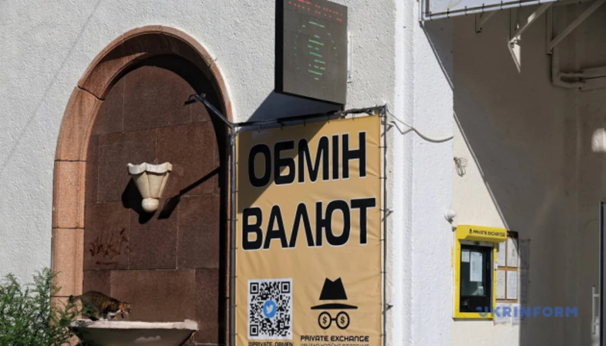 Курс НБУ на 7 жовтня: долар — 44,94 грн, євро — 50,63 грн