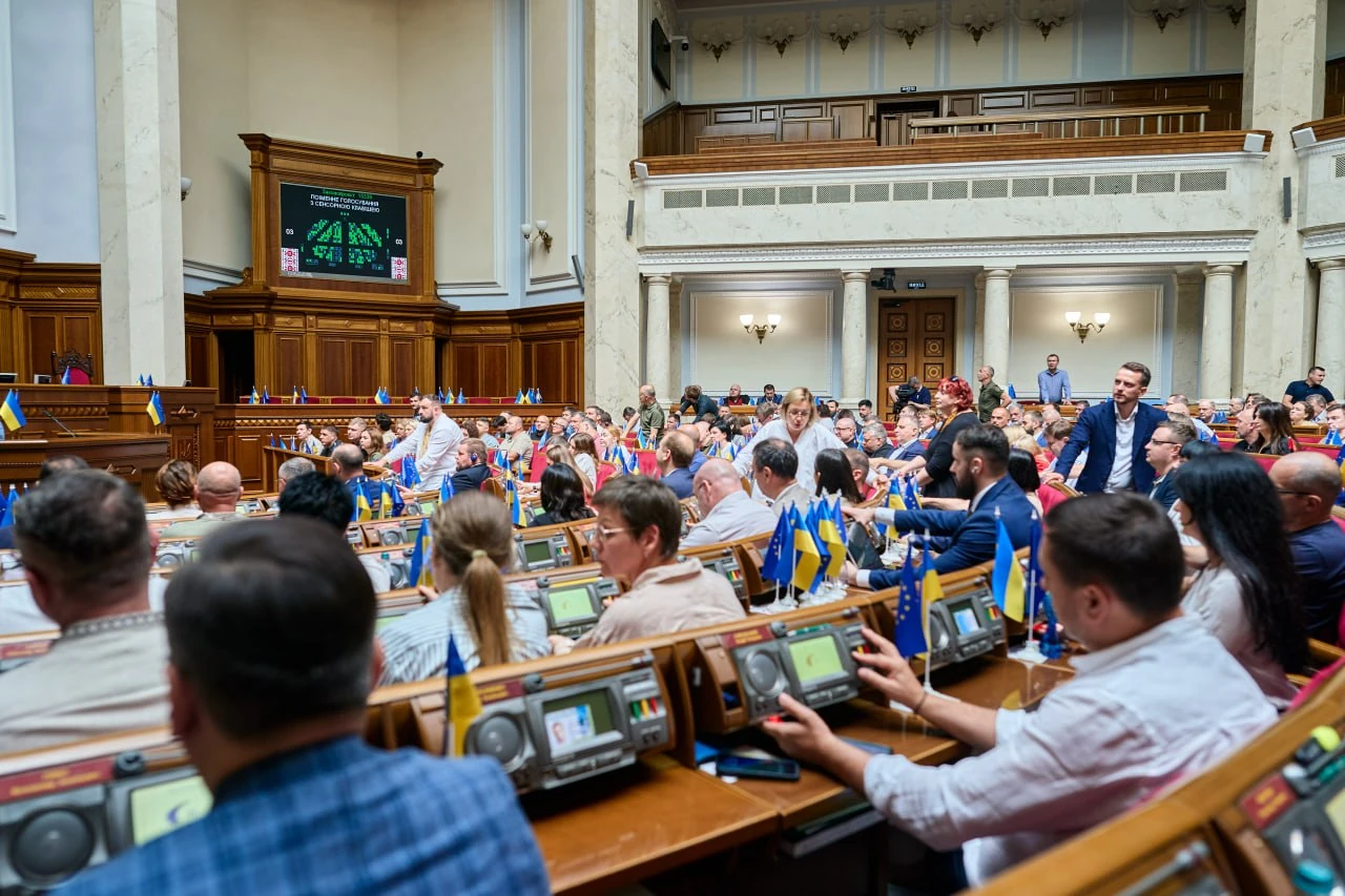 Закон №16119 про освіту нацменшин: діалог Києва та Будапешта напередодні підписання