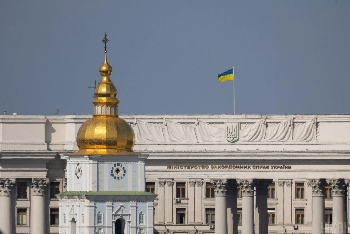 Львівська рада зачепила чутливу тему для Польщі, пояснило МЗС