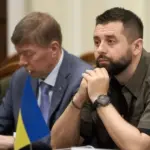 Давид Арахамія