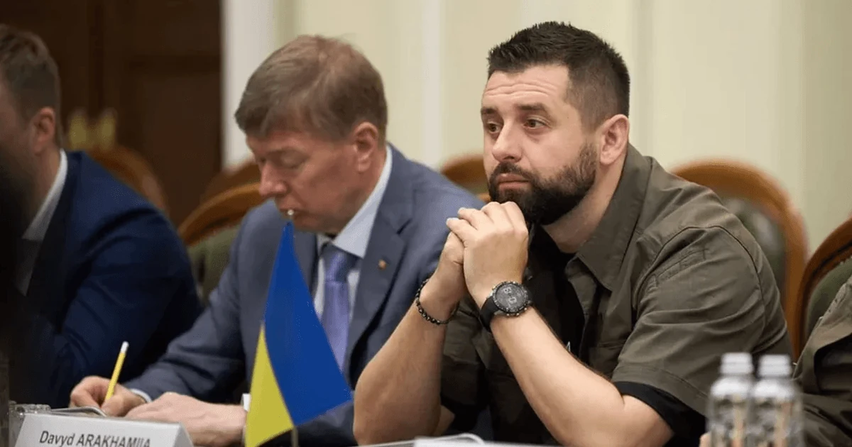 Анонімні коментарі з акаунтів, прив’язаних до номерів Давида Арахамії