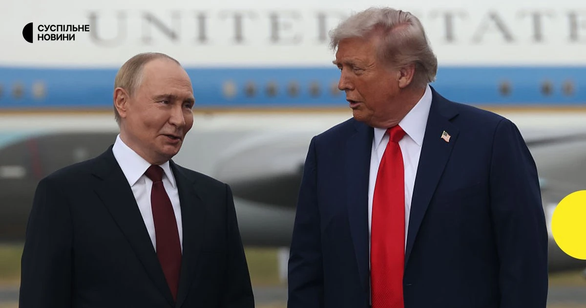 Трамп після розмови з Путіним анонсував постачання російського дизпалива на ринок США